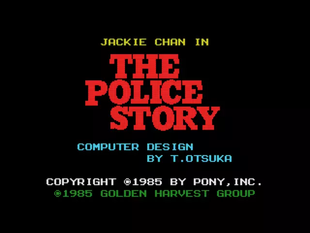 Image n° 1 - titles : Police Story, The